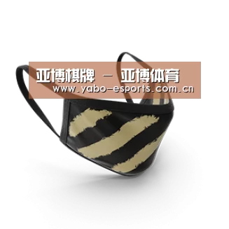 成人布口罩