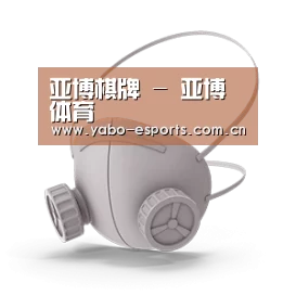 N95 口罩