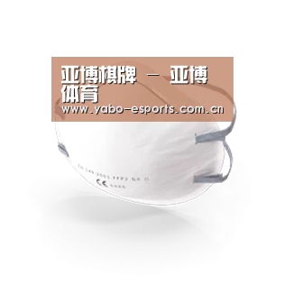活性炭一次性口罩
