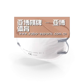 活性炭一次性口罩