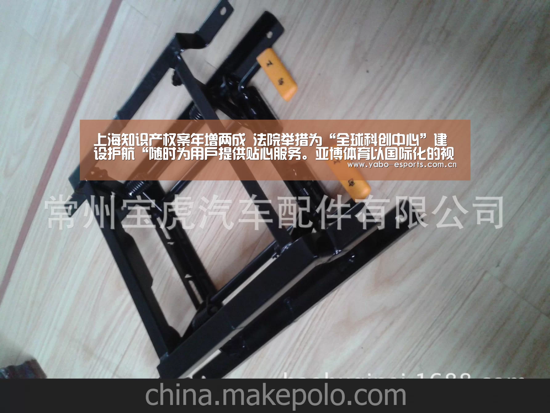 上海知识产权案年增两成 法院举措为“全球科创中心”建设护航“随时为用户提供贴心服务。亚博体育以国际化的视野与一流的服务”(图4) 随时为用户提供贴心服务。亚博体育以国际化的视野与一流的服务