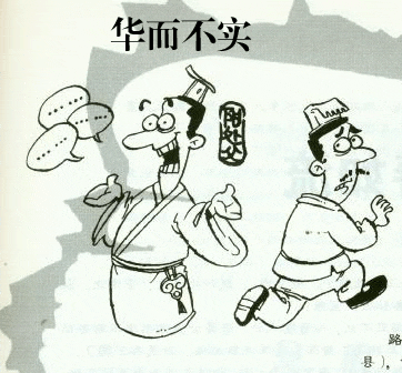 亚博娱乐_(04月26日)我国甲醇行业市场低迷仍唱主旋律