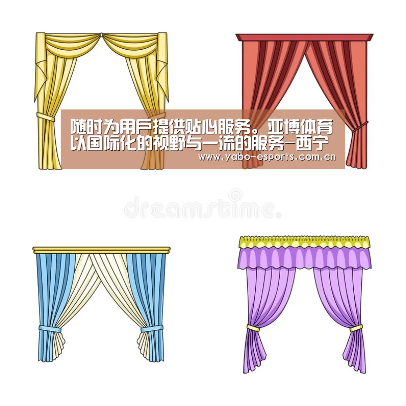 随时为用户提供贴心服务。亚博体育以国际化的视野与一流的服务-西宁市民投票选出心中好医生 40余名基层医生获表彰(图2) 亚博棋牌