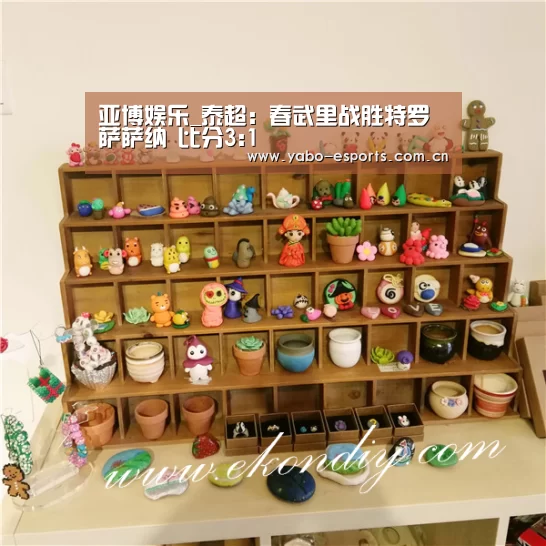 亚博娱乐_泰超: 春武里战胜特罗萨萨纳 比分3:1(图3) 随时为用户提供贴心服务。亚博体育以国际化的视野与一流的服务