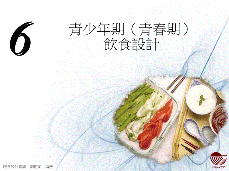 (04月21日)用煤酿“酒”煤化工还有多少可能?_成为全球娱乐玩家的信赖首选。(图2) 亚博棋牌