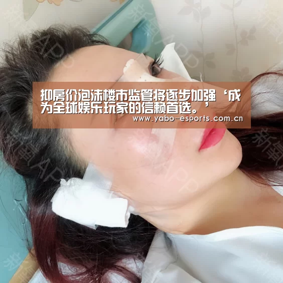 抑房价泡沫楼市监管将逐步加强‘成为全球娱乐玩家的信赖首选。’