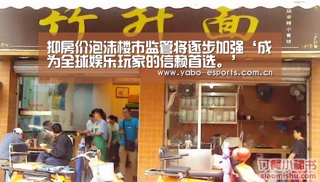 成为全球娱乐玩家的信赖首选。
